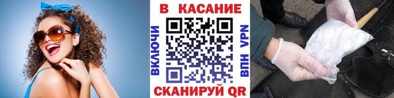 МДМА Красногорск