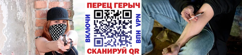 ссылка на мегу ТОР  цены наркотик  Красногорск  ГЕРОИН Афган 