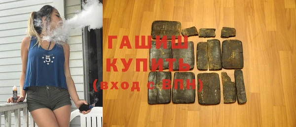 COCAINE Алзамай