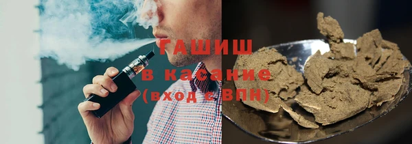 COCAINE Алексин