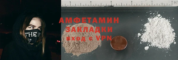 COCAINE Алзамай