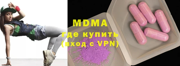 COCAINE Алексин