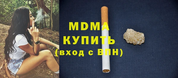 COCAINE Алзамай