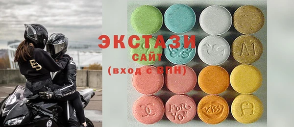 COCAINE Алексин