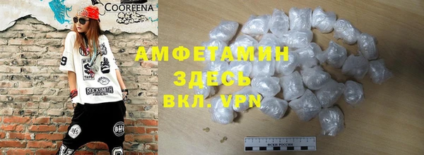 COCAINE Алзамай