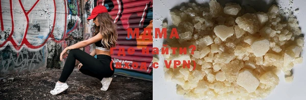 мдпв Алексеевка