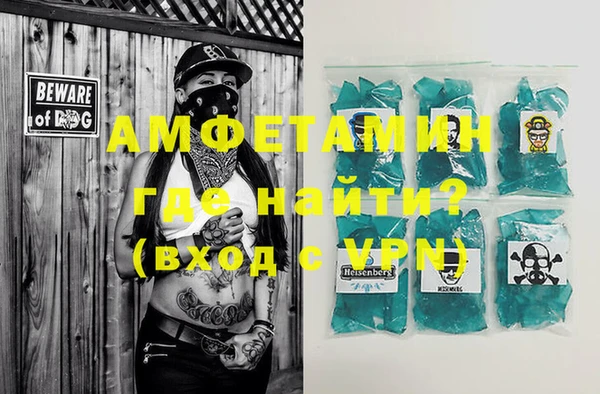 COCAINE Алексин