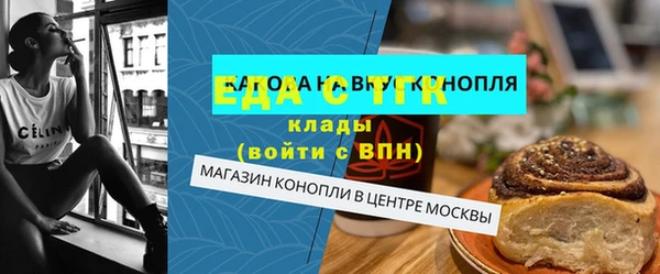 COCAINE Алзамай