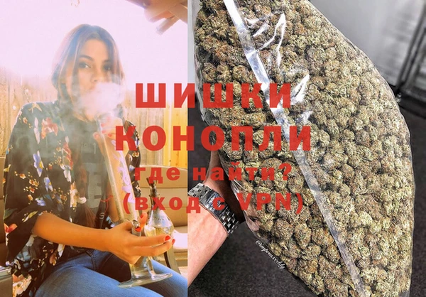 COCAINE Алексин