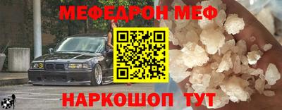 хмурый Заволжье