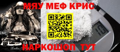 марихуана Заводоуковск