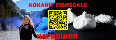 хмурый Заволжье