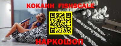 хмурый Заволжье