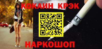 хмурый Заволжье