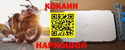 марихуана Заводоуковск