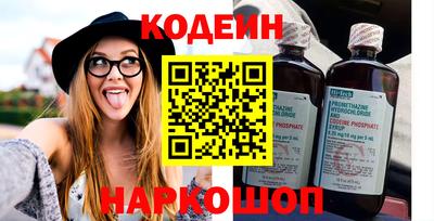 хмурый Заволжье