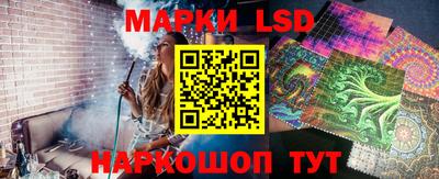 хмурый Заволжье