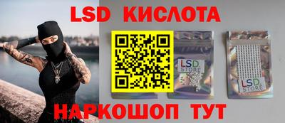хмурый Заволжье