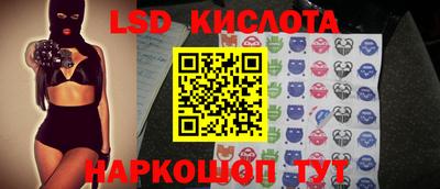 COCAINE Жуковский