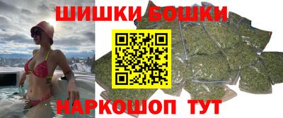 хмурый Заволжье