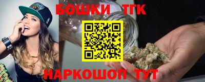 COCAINE Жуковский