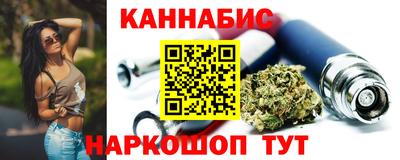 COCAINE Жуковский