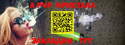 хмурый Заволжье