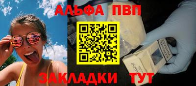 хмурый Заволжье