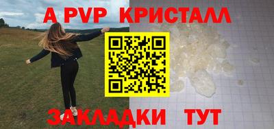 хмурый Заволжье