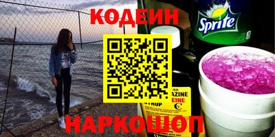 хмурый Заволжье