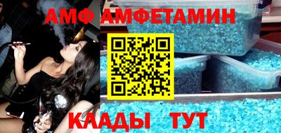 марихуана Заводоуковск
