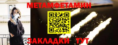 COCAINE Жуковский