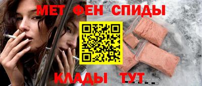 марихуана Заводоуковск