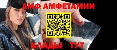 марихуана Заводоуковск
