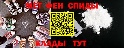хмурый Заволжье