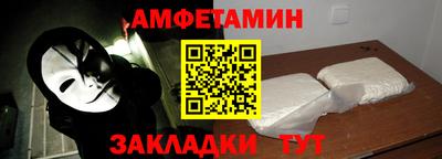 хмурый Заволжье