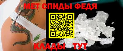 хмурый Заволжье