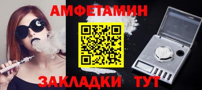 хмурый Заволжье