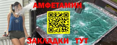 COCAINE Жуковский