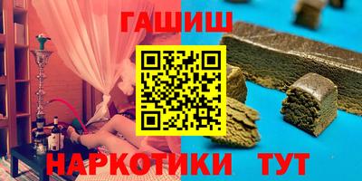 COCAINE Жуковский