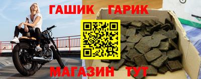 COCAINE Жуковский