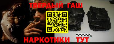 хмурый Заволжье