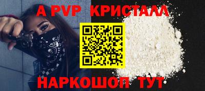 хмурый Заволжье
