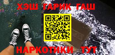 COCAINE Жуковский