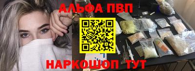 хмурый Заволжье