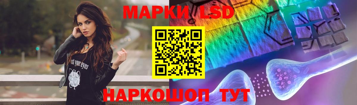 Метамфетамин Красногорск