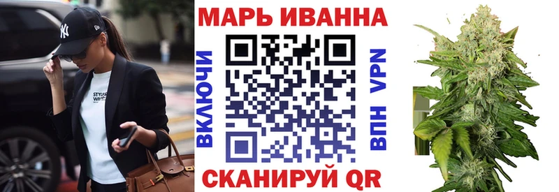 купить наркотики сайты  Красногорск  МАРИХУАНА планчик 